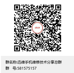 Ϊnova6 5Gֻ޻⣿