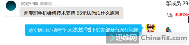 iPhone 6S޷ʲôԭ