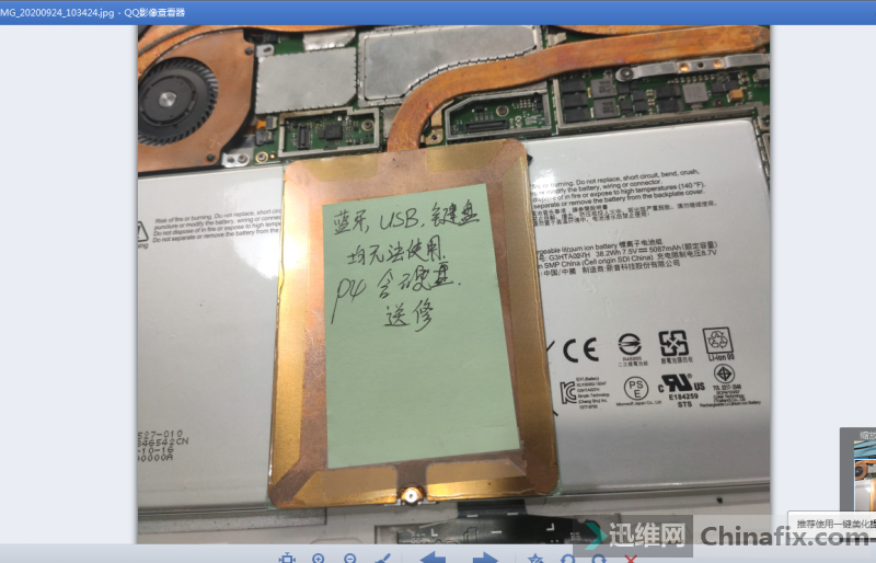 surface Pro4 CPU޸USB  ̲ù