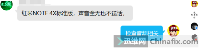 NOTE 4X׼棬ȫҲͻҪ