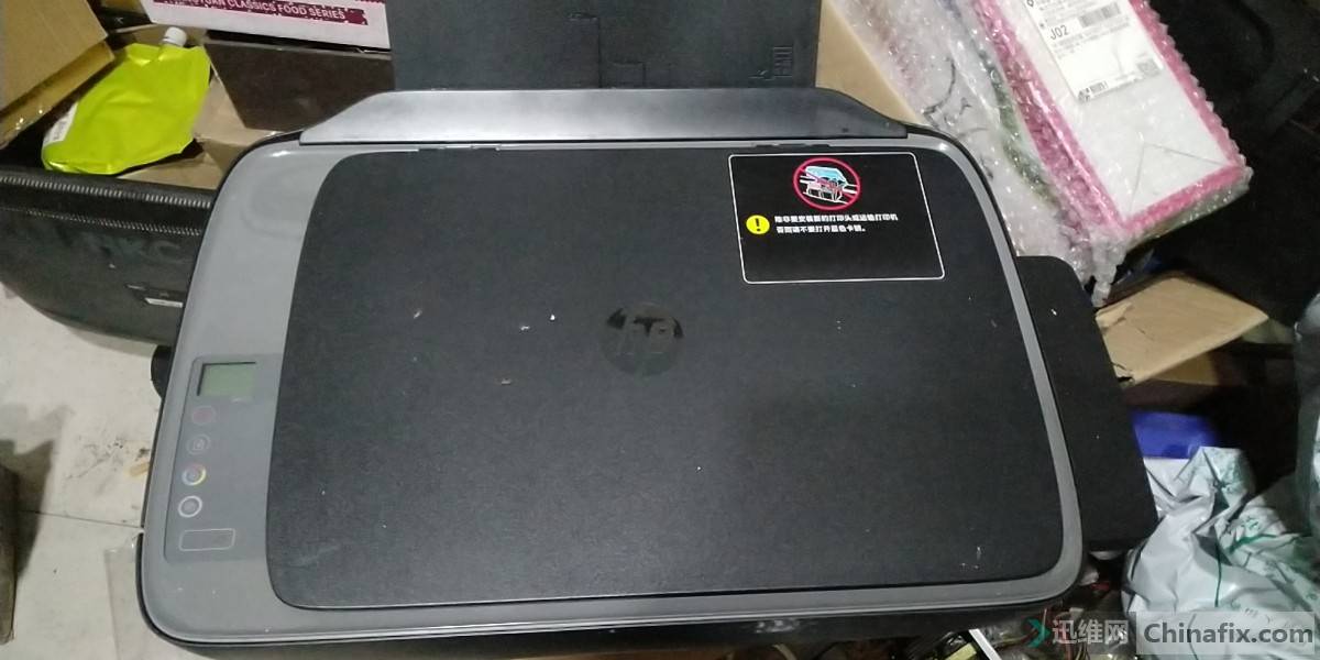 谍影重重之hptank310