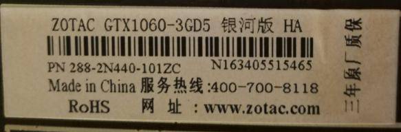 ̩GTX1060-3GD5 Ӱ Կά