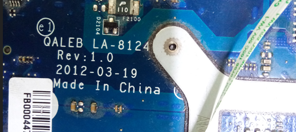 E535 LA-8124P Կ±Thermal sensing ...