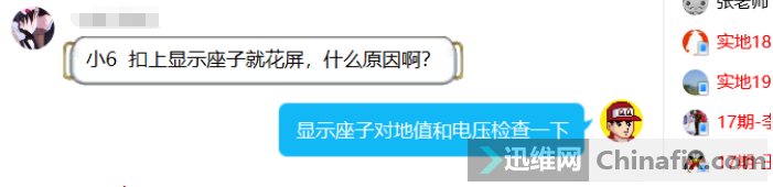 iPhone6ʾӾͻʲôԭ