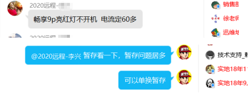 9PƲ,60ô죿