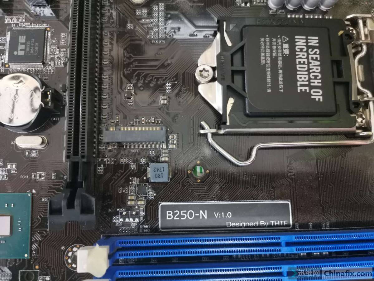 首发清华同方b250-n v 1.0 bios