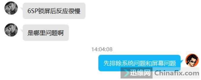 iPhone6SPӦ⣿