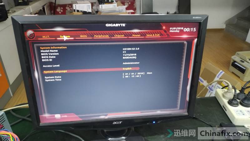 H310M S2 2.0 6789 ͨbios