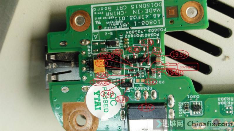  DELL N5110ƵԴСά޲ͼֽ