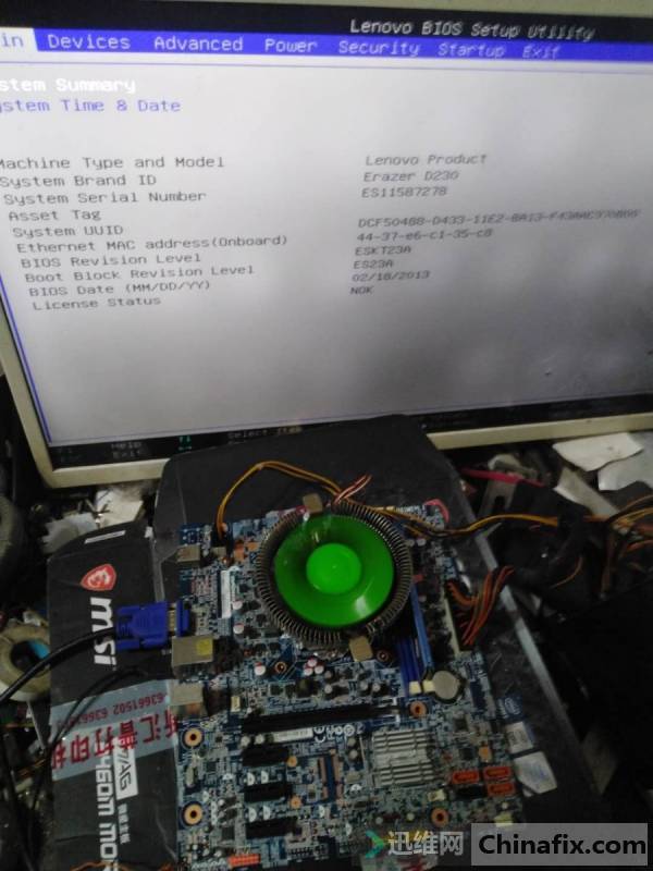 ͨˬ᣺CIH61MI ά