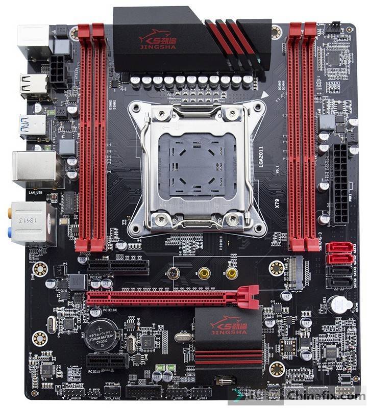 X79 v0.1 v1.0 BIOS