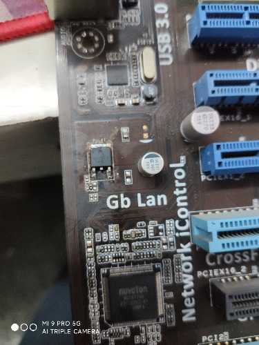ά˶P8B75V,