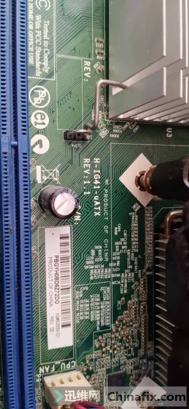 HP G41 ά