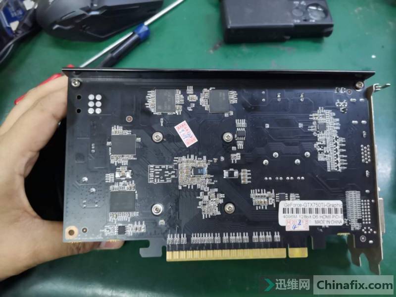 һ750ti 4g 