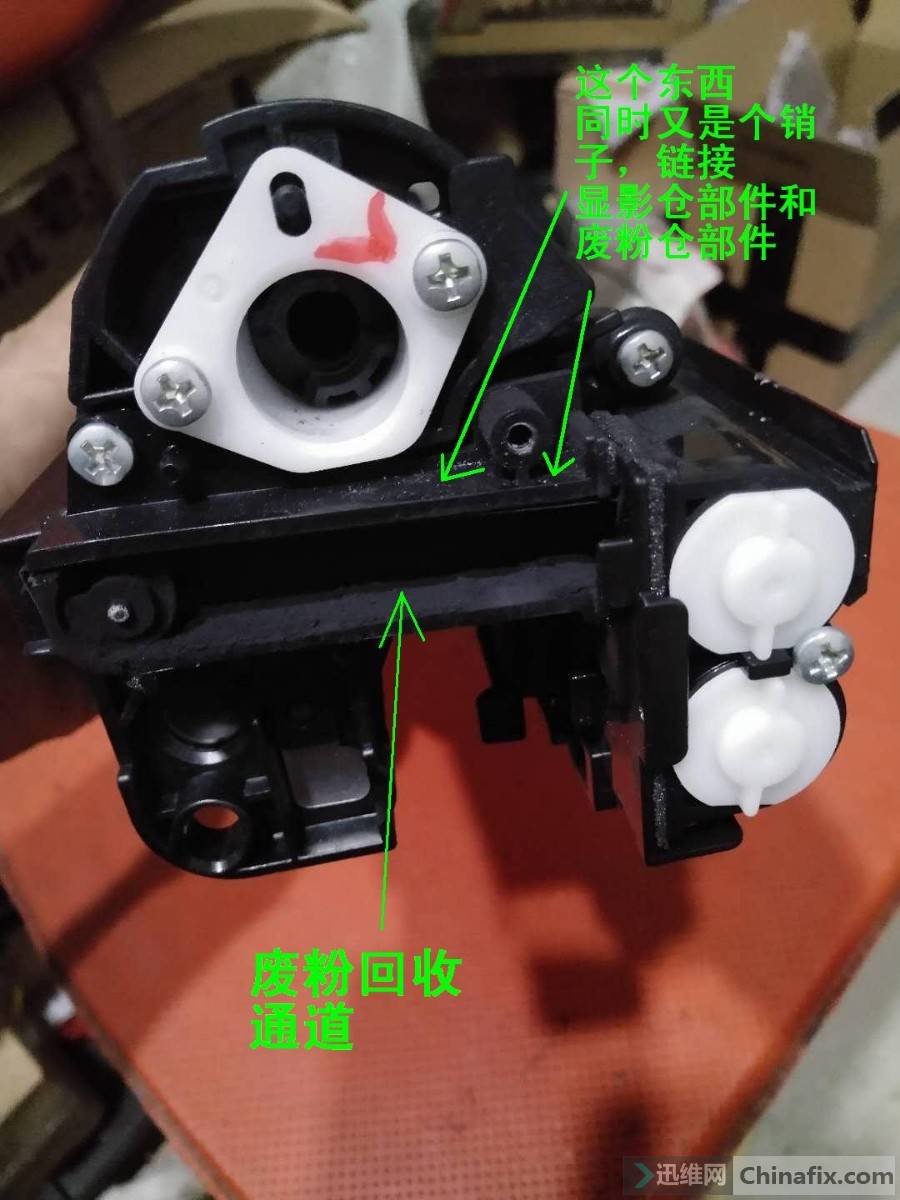 施乐1810更换鼓芯图解图片