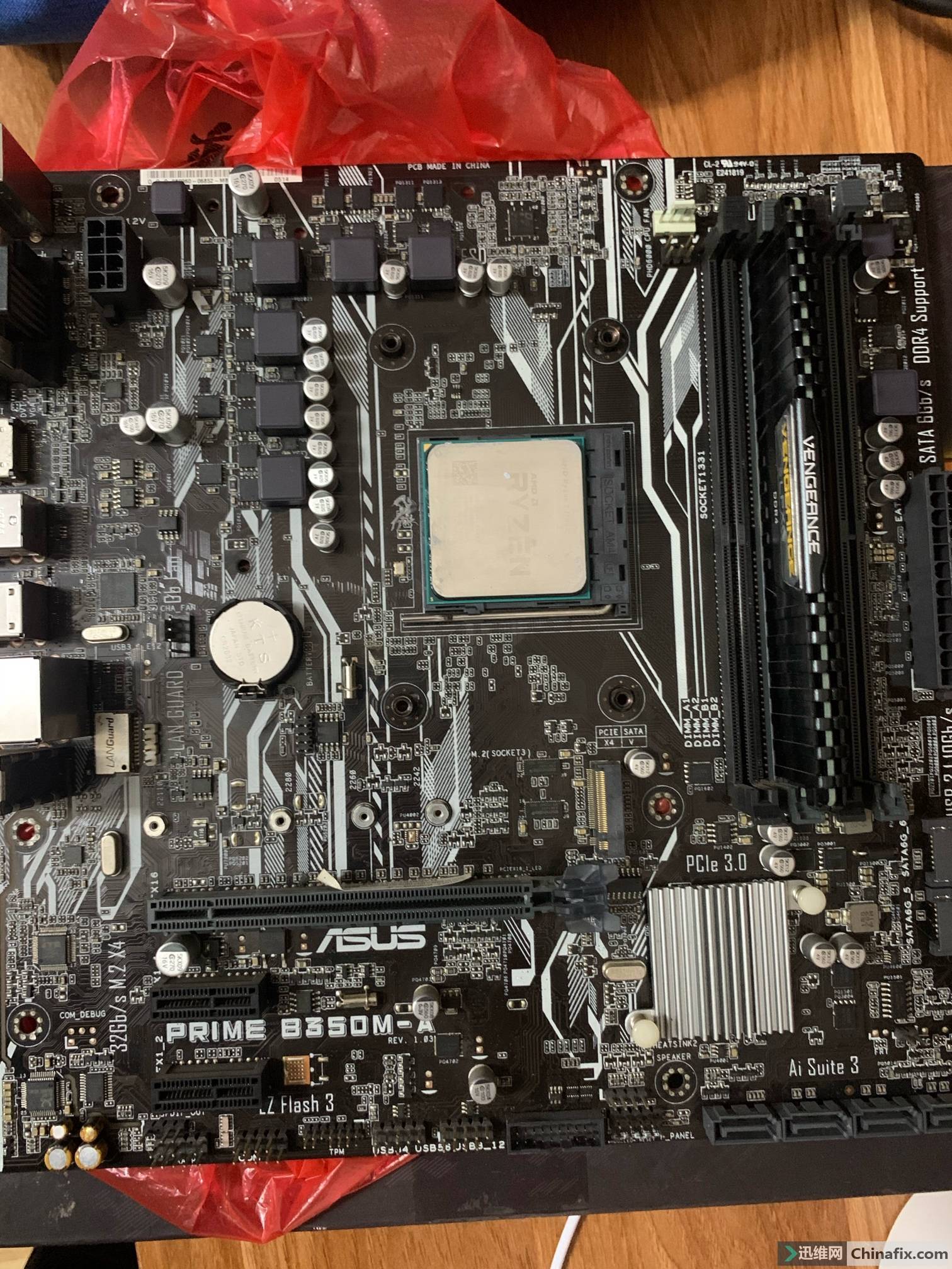 请问华硕b350ma有时候可以