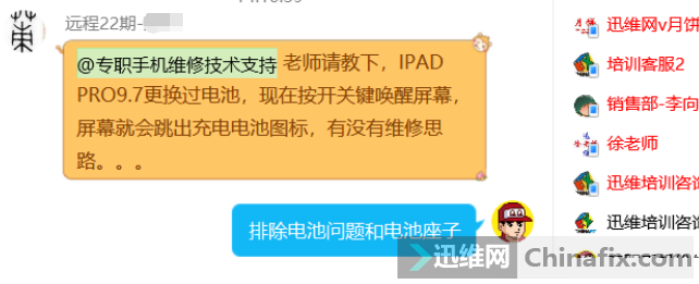 iPad Pro9.7ذؼĻ...