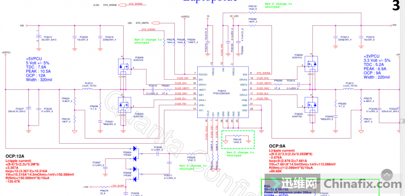 acer p258 series ˮ޴ά