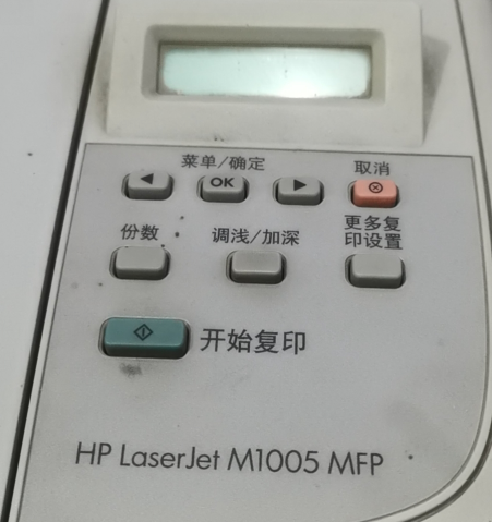 մӡֽһûۺһ...HP3020һϵ