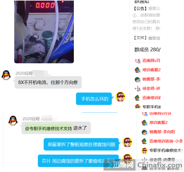 ҫ8XǸޣ