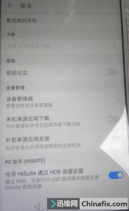 鱼跃动态血糖仪5pro使用教程 164800jtubtbglibu3luwl.jpg