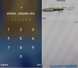 vivo S6 5G/VIVOz6ô̳Ƶô...
