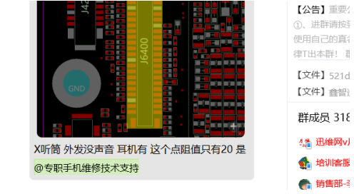 iPhone XͲⷢûУֵֻ20...