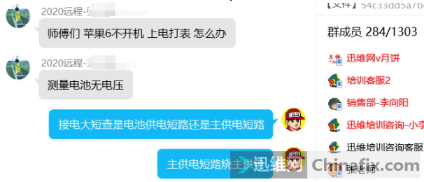ƻ6ϵô죿