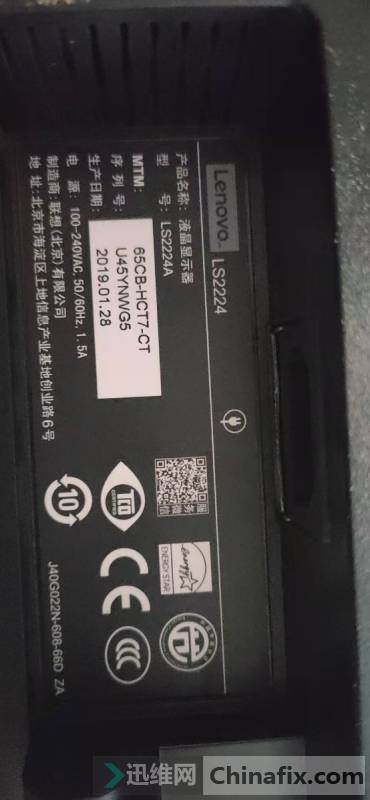 LS2224A ʾBIOS 