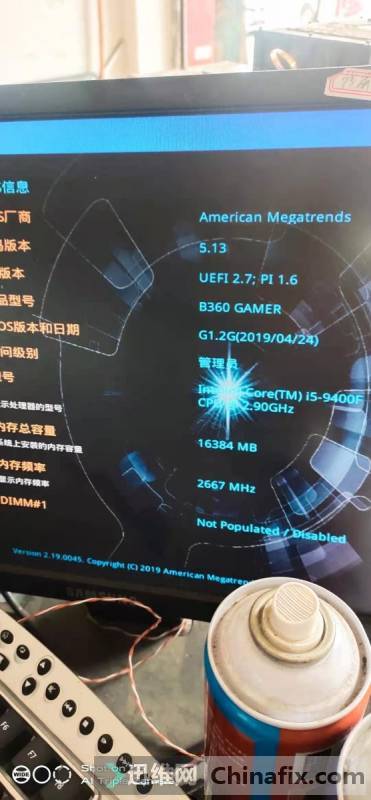 ӰB360GAMER ݵbios