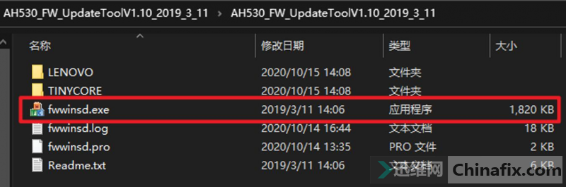 汾ECFR12.4 AH530 SSD SSD ...