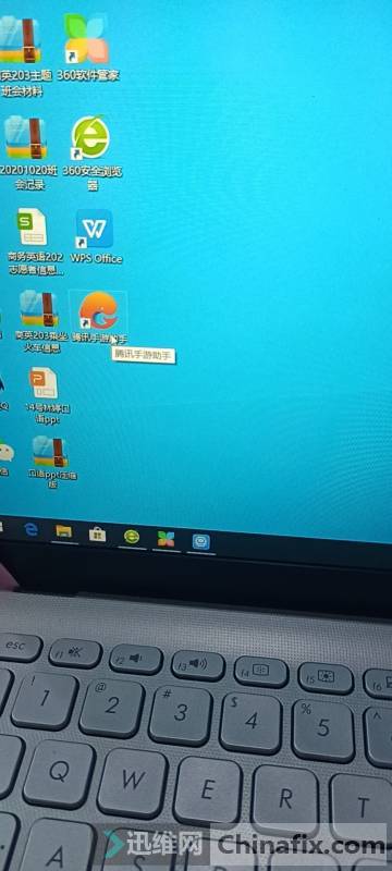 win10ϵͳ˶V500