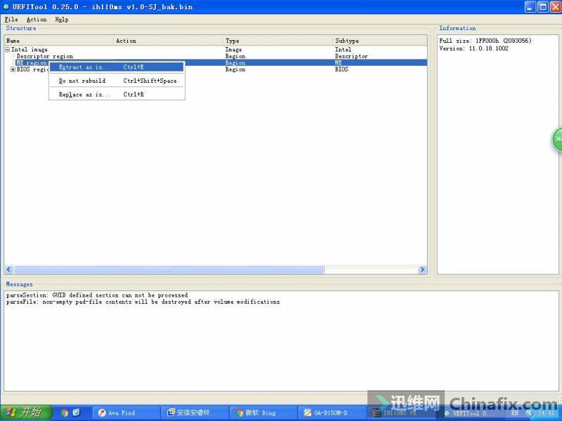 IH110MS BIOS ϳɷһ(UEFITool_0.25.0....
