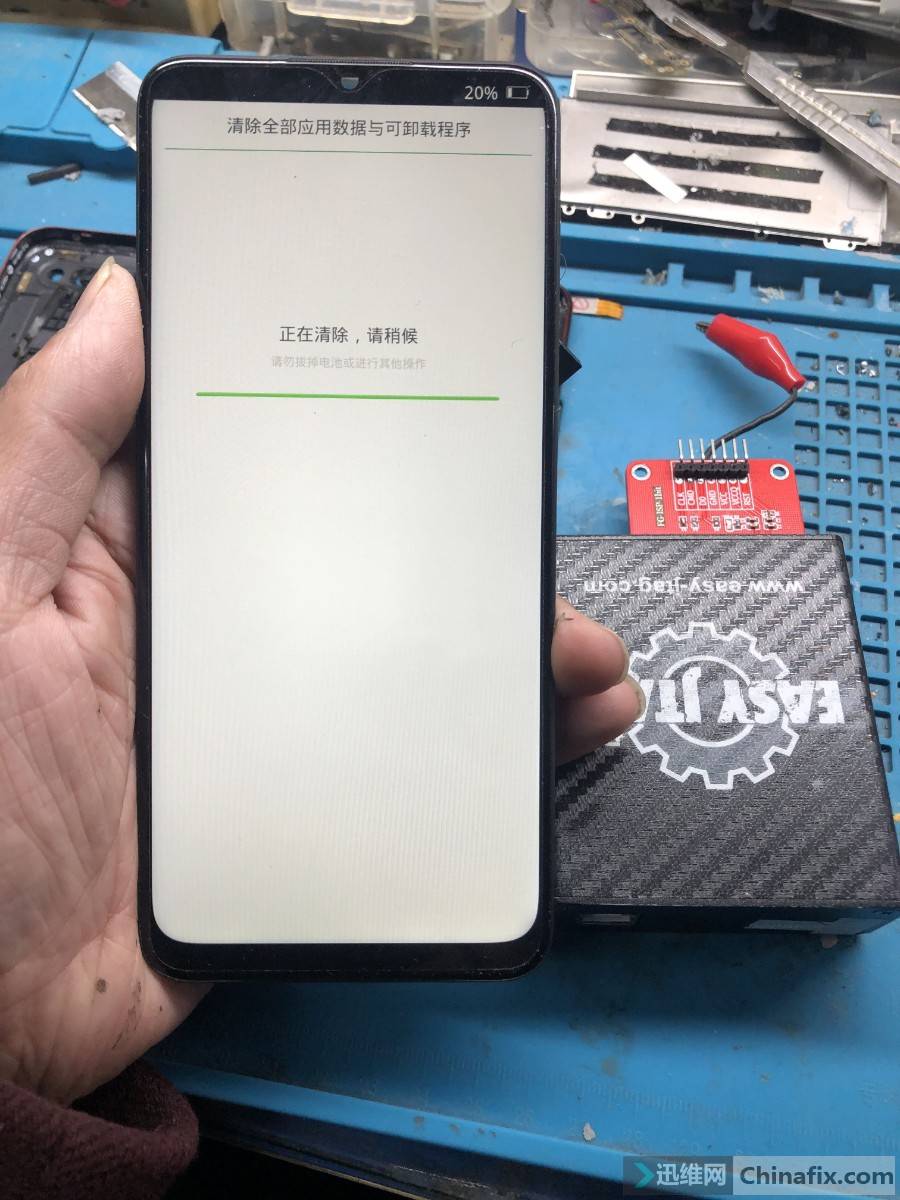 oppoa8截图图片