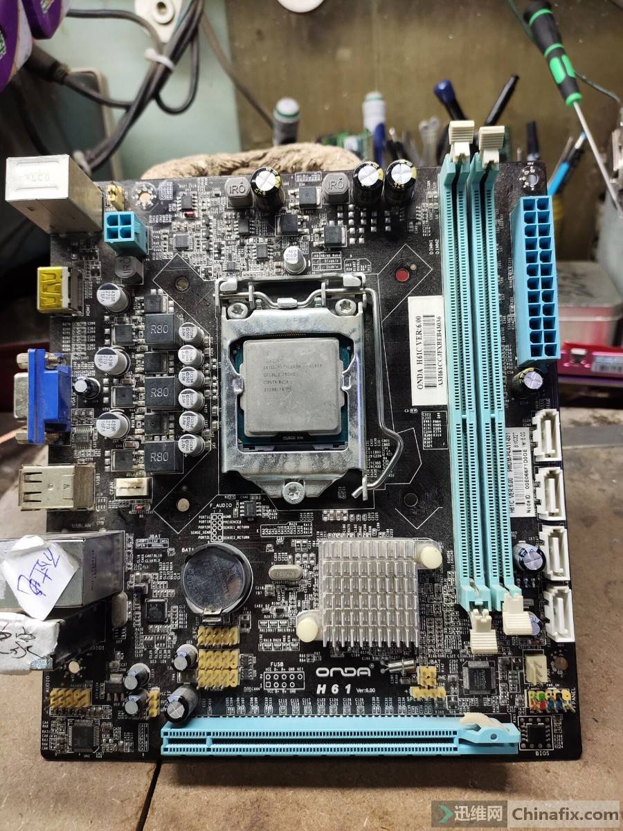 发个昂达h61cver600bios