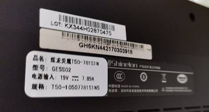޸ħT50-781S1NGH5KNX12оƬ