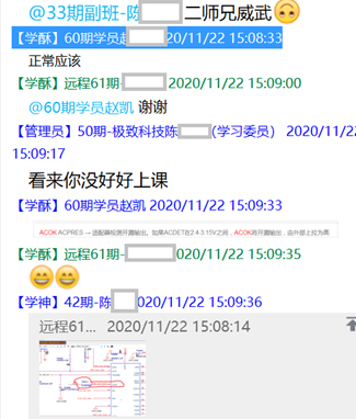 ACER MS2347 ά