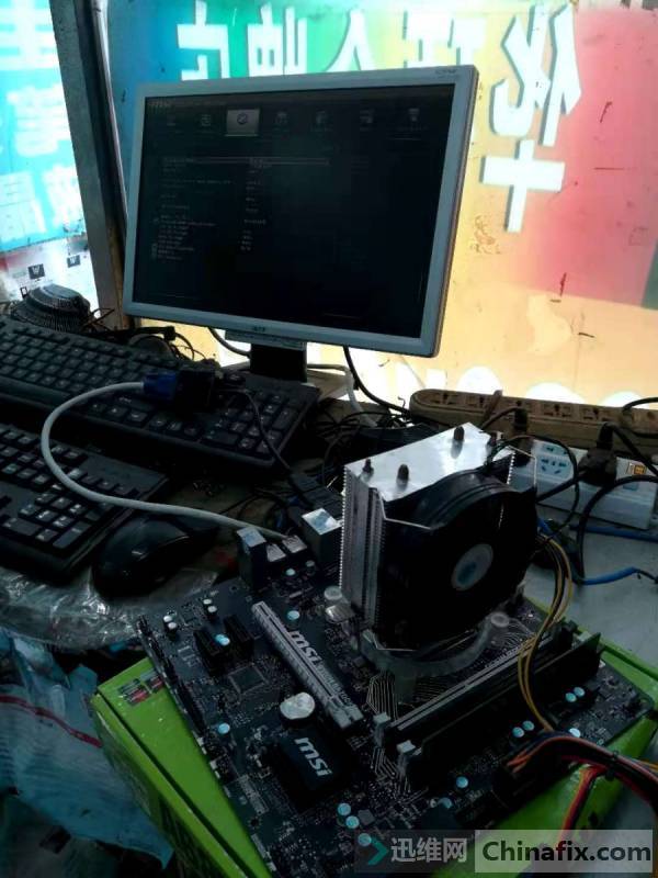 MSI B150M BAZOOKA  ڴ