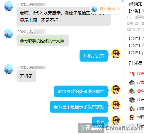 iPhone6ˮʾֵʾԴ...