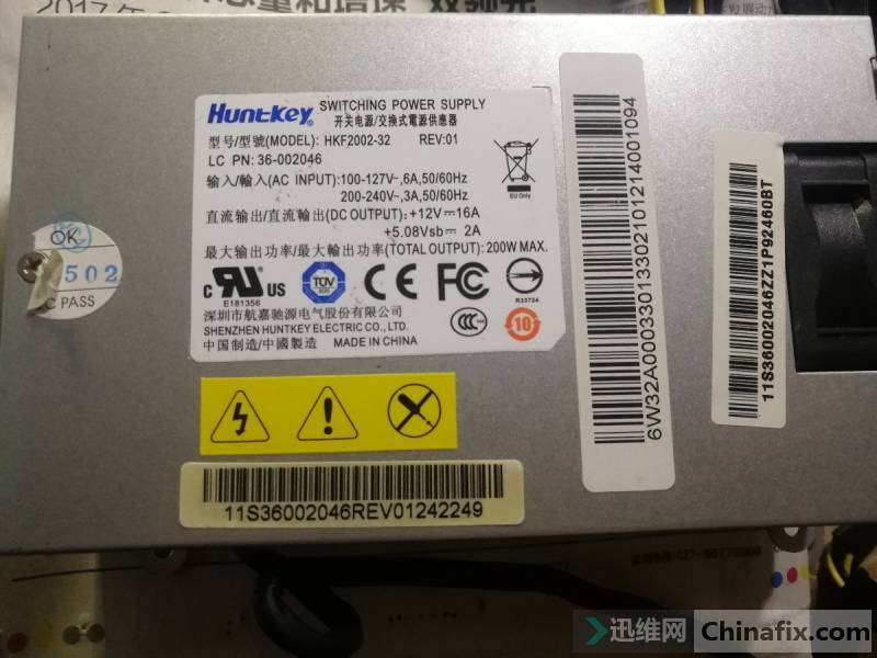 B320Դά-hunt-key HKF2002-32