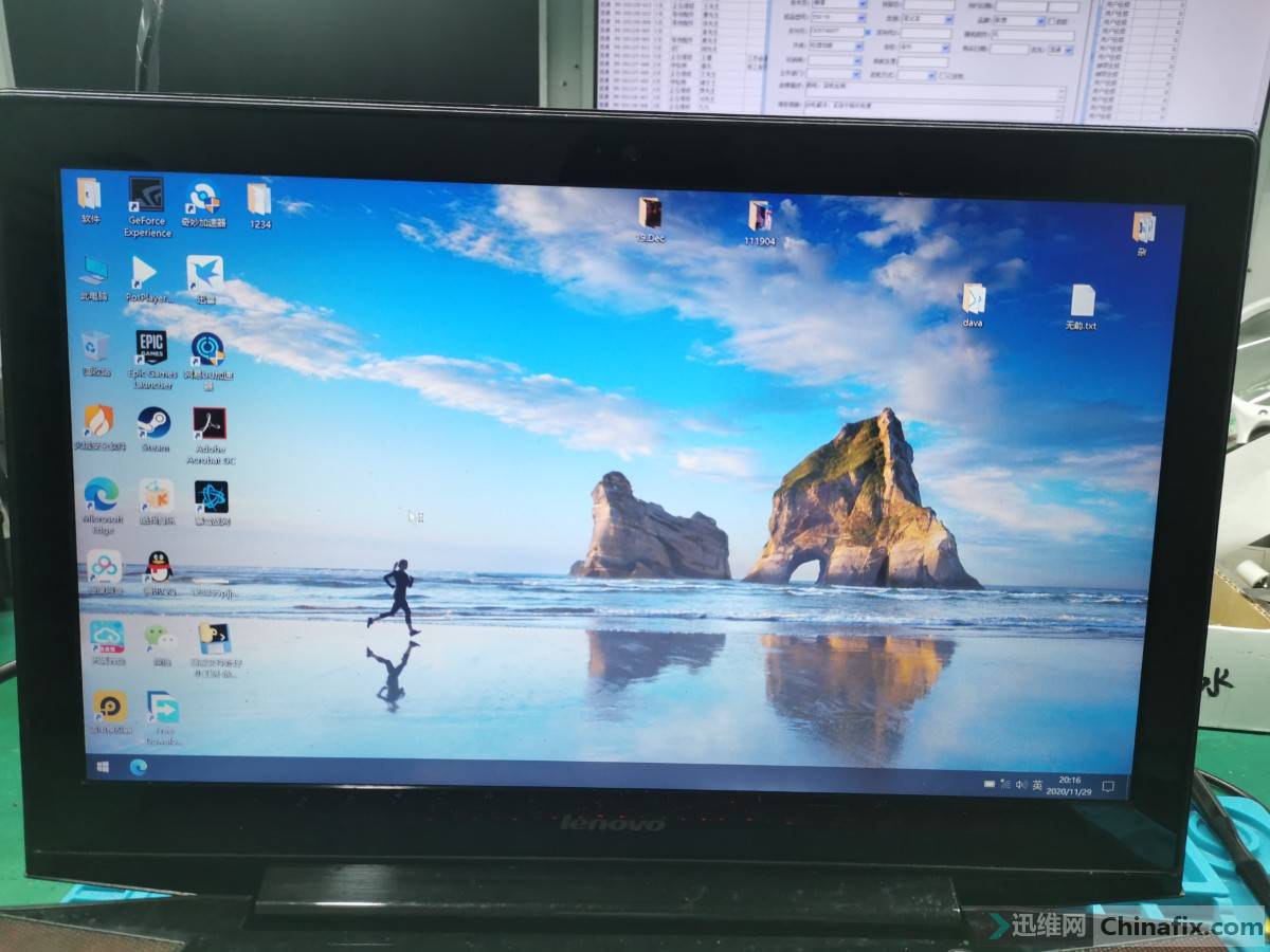 联想笔记本y50-70