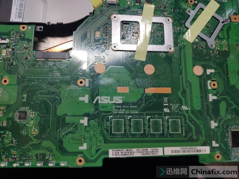 ˶x550 0.35 BIOS