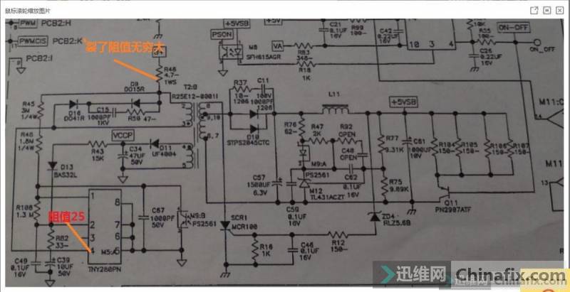 D825EF-00 DELLԴά