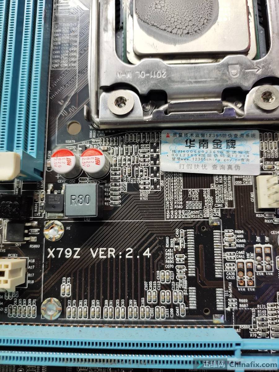 發個華南x79zver24bios