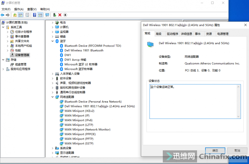 ֤  Compaq cq32 һȥbios