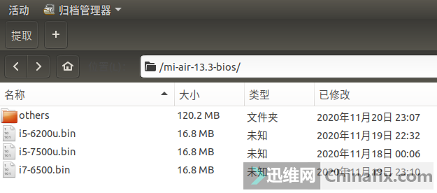 СױʼǱair 13.3 i7-6500,i5-6200,i5-7200ָư...