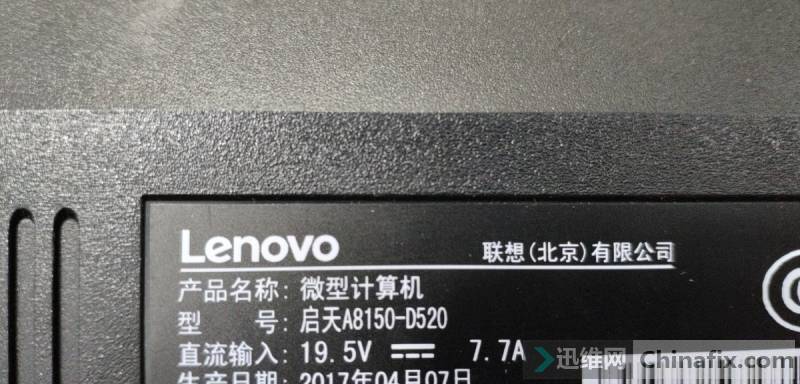 A8150-D520 13706-1 ӵʾ