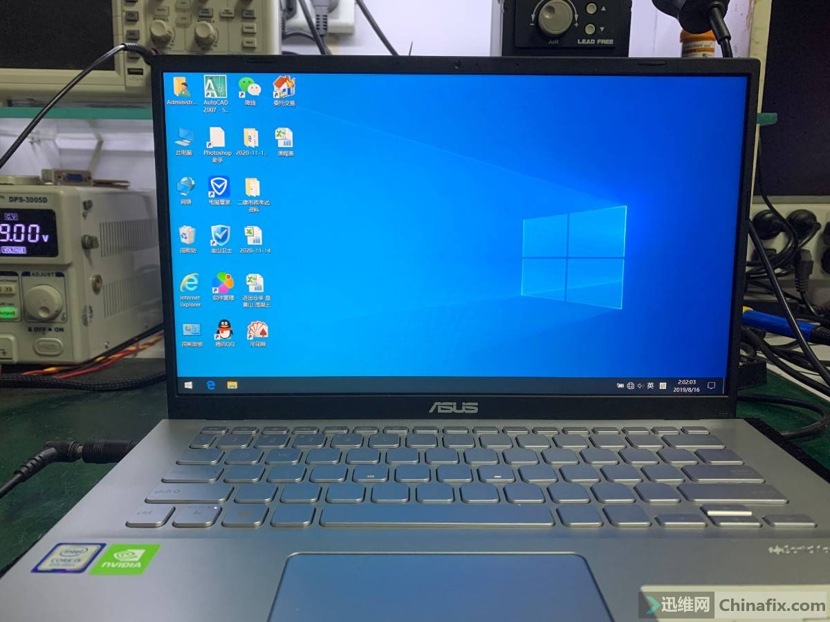 华硕v4000f板号x412flrev20bios淘宝买的