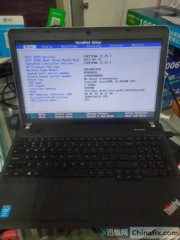 Thinkpad E540 BIOS 2.25棬