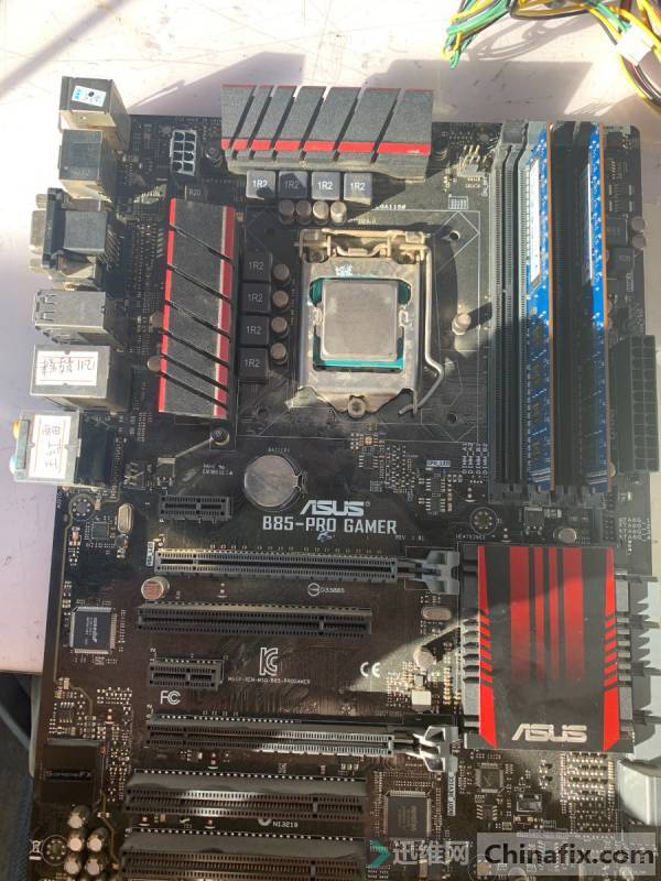 ASUS B85-PRO GAMER